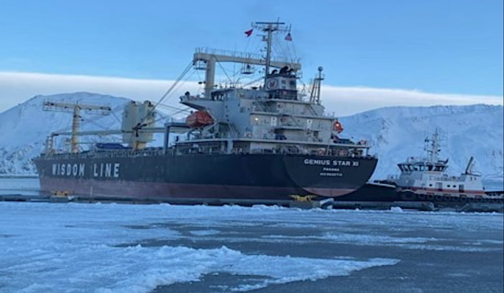 Cargo ship departs Alaska after lithium-ion battery fire
