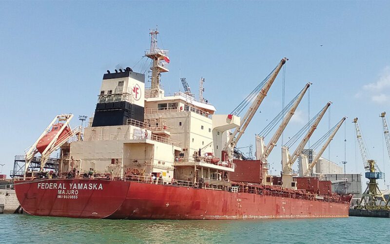 LIVE CASUALTIES: Bulk carrier loses  propulsion, runs aground near  Montreal