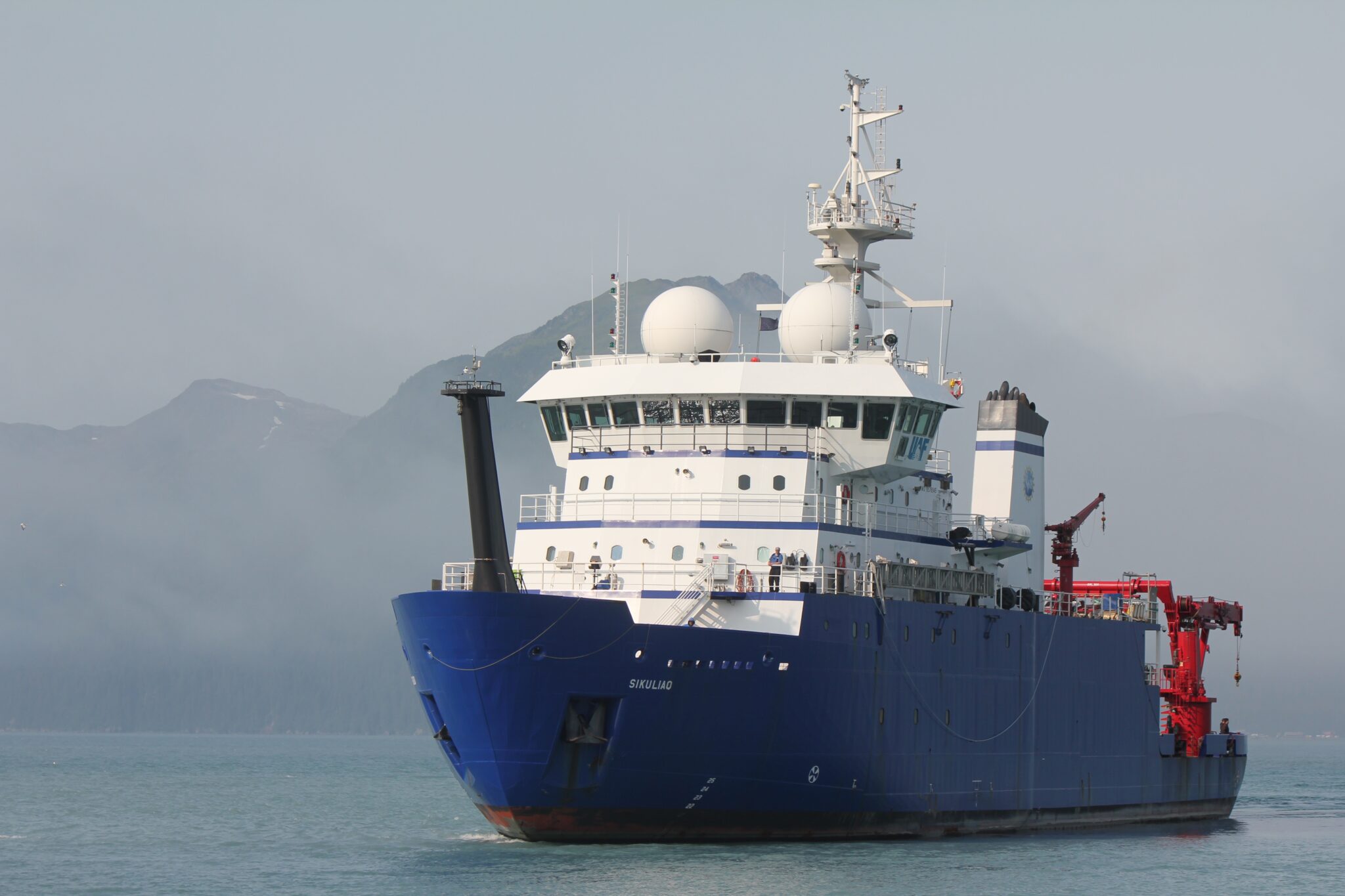R/V Sikuliaq